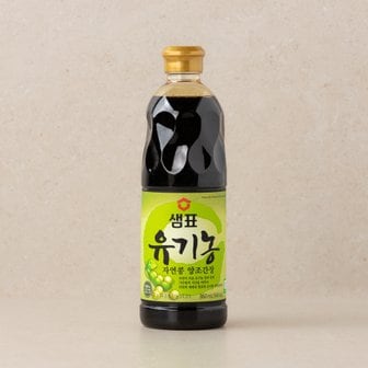 샘표 유기농 자연콩양조간장 860ml