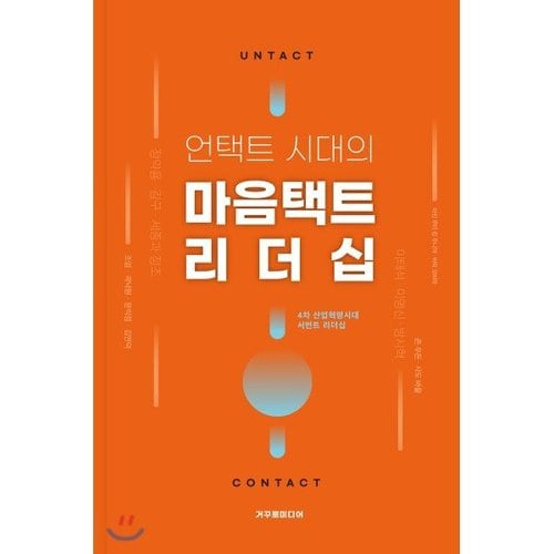 상품이미지1