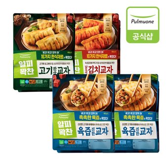 풀무원 [G][풀무원] 얇은피교자 400g 8개(육즙교자4개+고기한상2개+남도김치2개)