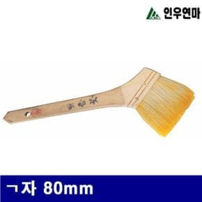 인우연마 니스붓 L자 1611645 80mm 통10EA