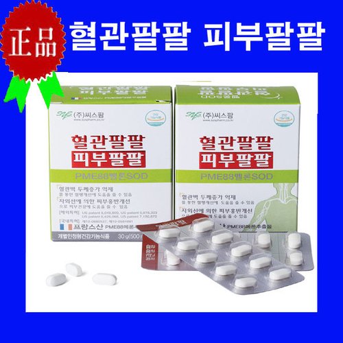 상품이미지2