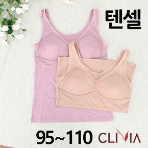 텐셀 매쉬 무빙브라런닝1종(C4595A)95~110/빅사이즈까지