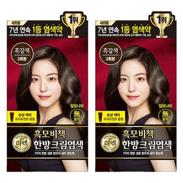확대된 대표 상품 이미지1