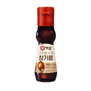 진한참기름.80ml/백설총알배송