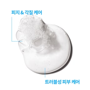 에빠끌라 퓨리파잉 포밍 젤+M 200ML + [추가 증정] 시카밤 3ML*3