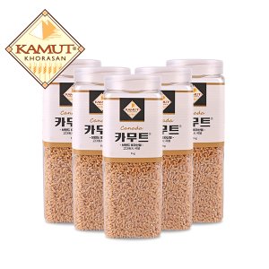 이쌀이다 고대곡물 정품 카무트 쌀 1kgX5개 (용기)