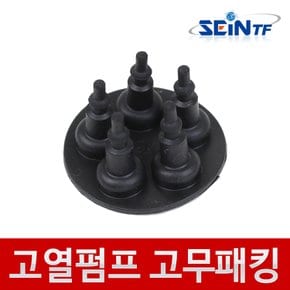 고열펌프 12V 다이아프램 캠핑 보일러 워터 순환 보일러