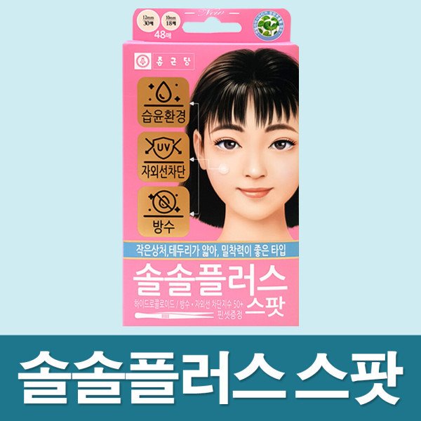 상품이미지1