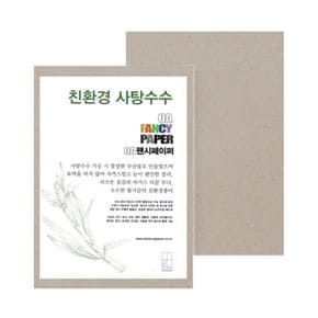 두성 친환경 사탕수수 OA팬시페이퍼 A4 75g 25매 PS