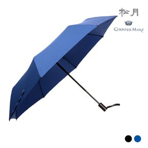 [송월우산]CM 3단 안전우산 완자 /3단우산/우산/고급우산/우산답례품