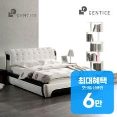 침대프레임 멜리사 + 매트리스 R7 멜리사 R7 렌탈 48개월 월 25000원