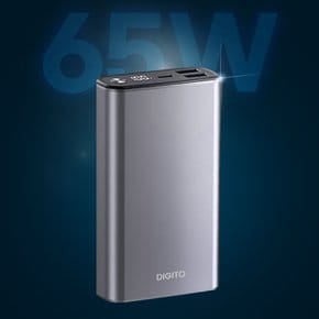 65W 초고속충전 15000mAh 잔량표시 보조배터리