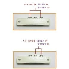 21C-38B 에어커튼 자동문센서 스위치 전기종호환