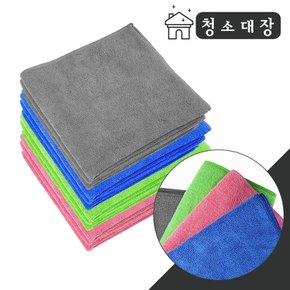 청소대장 경편극세사 손걸레 40x40파랑 다용도 행주