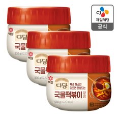 CJ제일제당 [본사배송] 다담 국물떡볶이양념 530g X 3개
