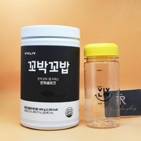 심으뜸piCk 비브리브 꼬박꼬밥 단백질쉐이크 흑임자 600g +보틀증정