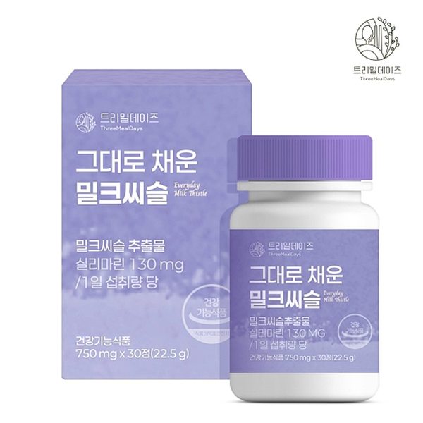 트리밀데이즈 그대로 채운 밀크씨슬 30정