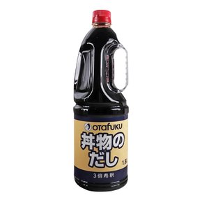 오타후쿠 동모노다시 1.8L 돈부리 규동 소스