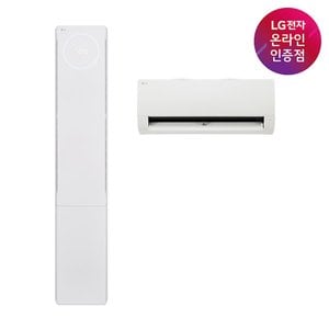 LG 휘센 오브제 컬렉션 뷰II  FQ17EU1EC2 기본설치포함 /수도권충청경상강원전라