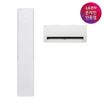 LG 휘센 오브제 컬렉션 뷰II  FQ17EU1EC2 기본설치포함 /수도권충청강원전라