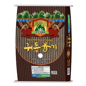 [농협.안전포장.당일품종]25년 영주 선비촌 수정쌀 5kg
