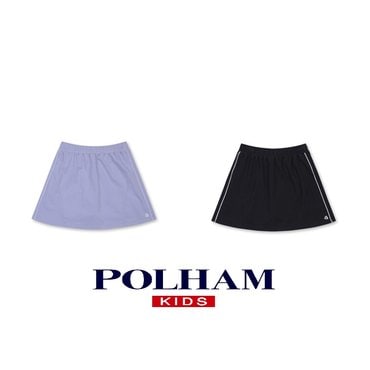 폴햄키즈 여아) 매직쿨 플레어 스커트 PKF2RR2530