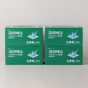 내추럴소프트 뽑아쓰는 120매*4입