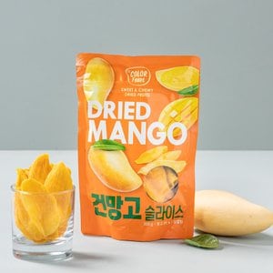 선명농수산 건망고슬라이스 300g