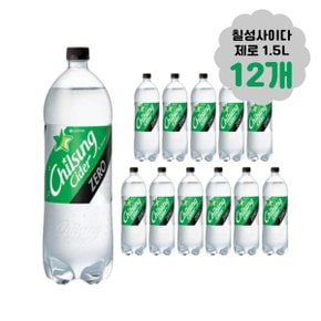 칠성 제로사이다 페트음료 납품 1.5L 12개 음료수 PET