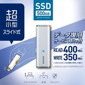 ELECOM SSD 500GB USB3.2(Gen1) Lite ESD-EMN0500GSVR 외장 휴대용 대응 PS5PS4(메이커 동작