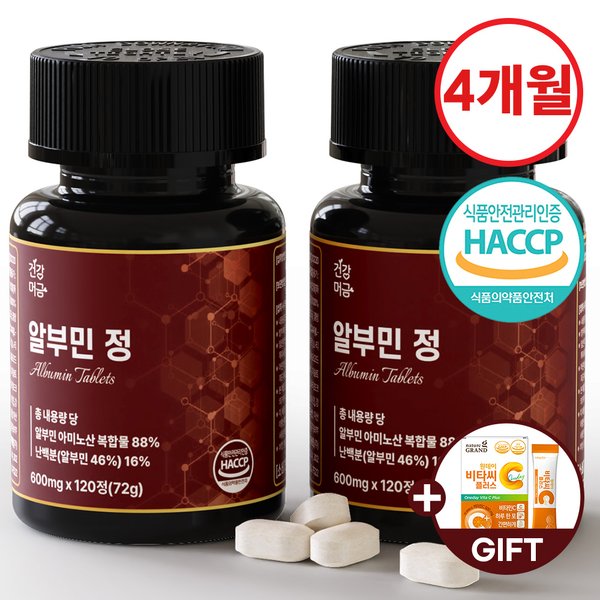 확대된 대표 메인이미지