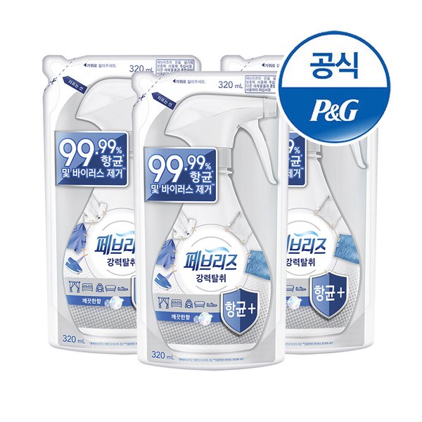 페브리즈 섬유탈취제 항균 320ml 3개