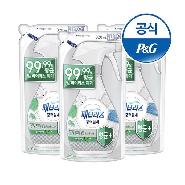 페브리즈 섬유탈취제 항균 320ml 3개
