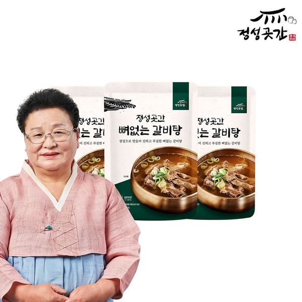 확대된 대표 상품 이미지 1