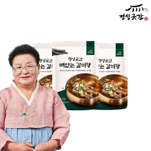 상품 이미지 1