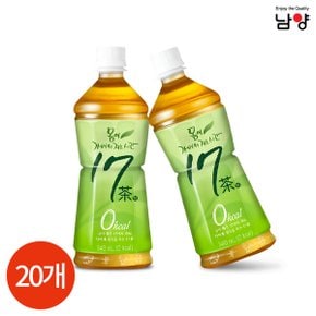 남양 몸이 가벼워지는 시간 17차 340ml x 20PET