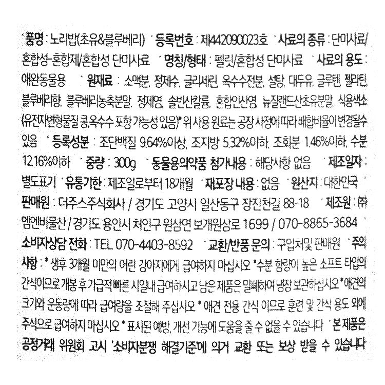 품질표시이미지1