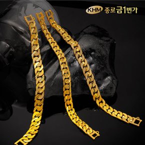 남자 순금 팔찌 체인루카스 외 2종  75g