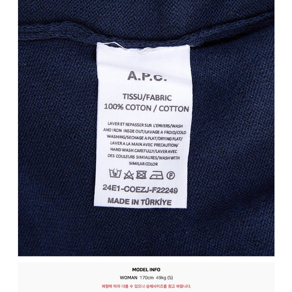 rep product image10