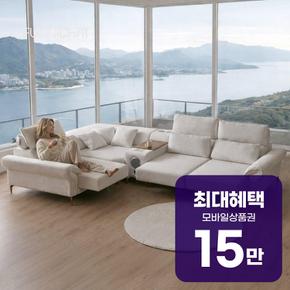 몬스터 5인용 코너형 모션 무빙 리클라이너 패브릭 소파 + 우퍼 렌탈 60개월 월 55300원