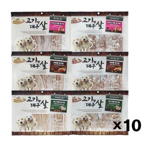 반려동물용품 마이도기 300g X10 강아지 육포 건조간식 영양 훈련