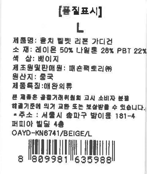 상품 이미지1