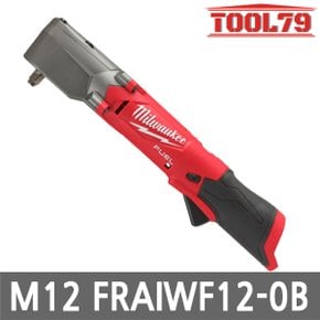M12 FRAIWF12-0B 직각임팩트렌치 1/2 본체렌치