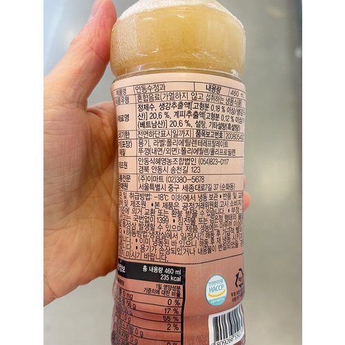 상품이미지3