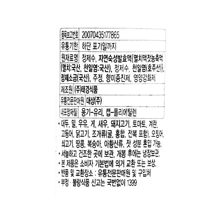 품질표시이미지1