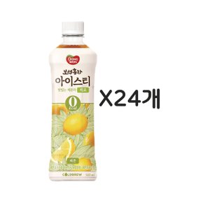 동원 보성홍차 아이스티 제로 레몬 500ML(24입)