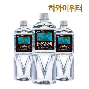 하와이 HAWAII  화산층 초순수 암반수 깨끗한물맛 1LX12(PET) 수입생수