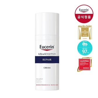 유세린 울트라 센시티브 리페어크림 50ml