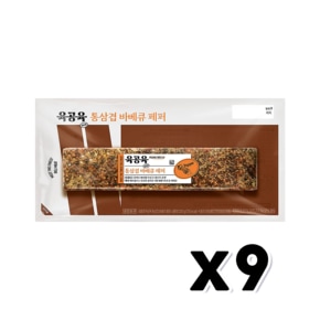 육공육 통삼겹바베큐 페퍼 즉석조리 300g x 9개