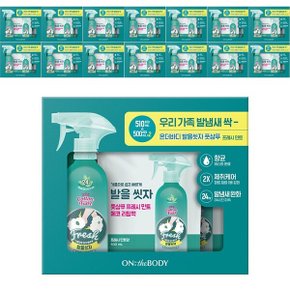 온더바디 발을씻자 코튼 풋샴푸 민트510ml리필 1000ml